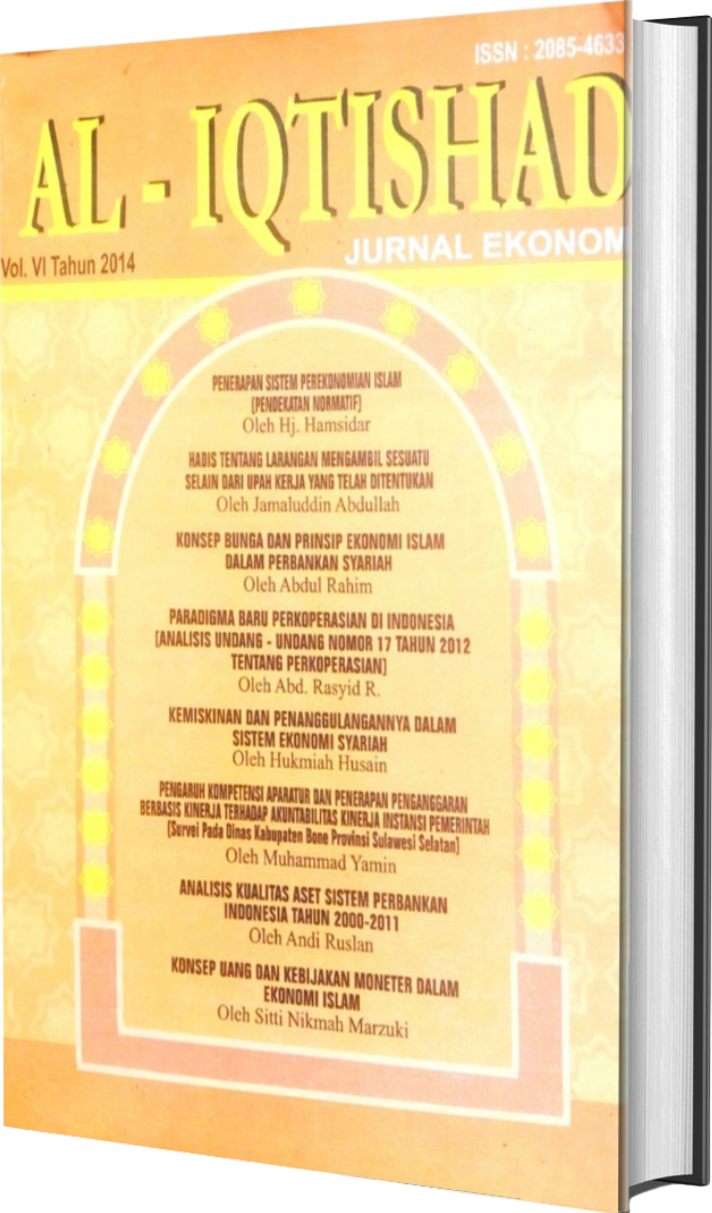 Jurnal Program Studi Ekonomi Syariah Fakultas Ekonomi dan Bisnis Islam IAIN Bone